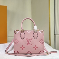 LV Shopping Bags